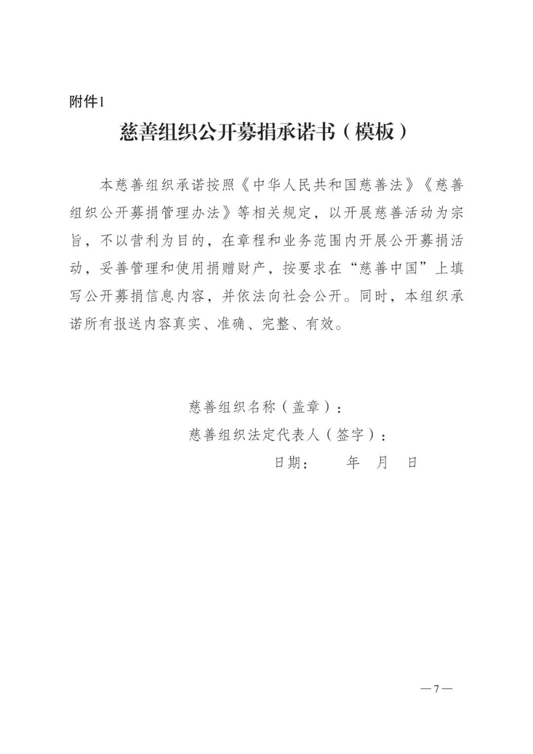 174940hsq9999nz0ay9j4k.jpeg
