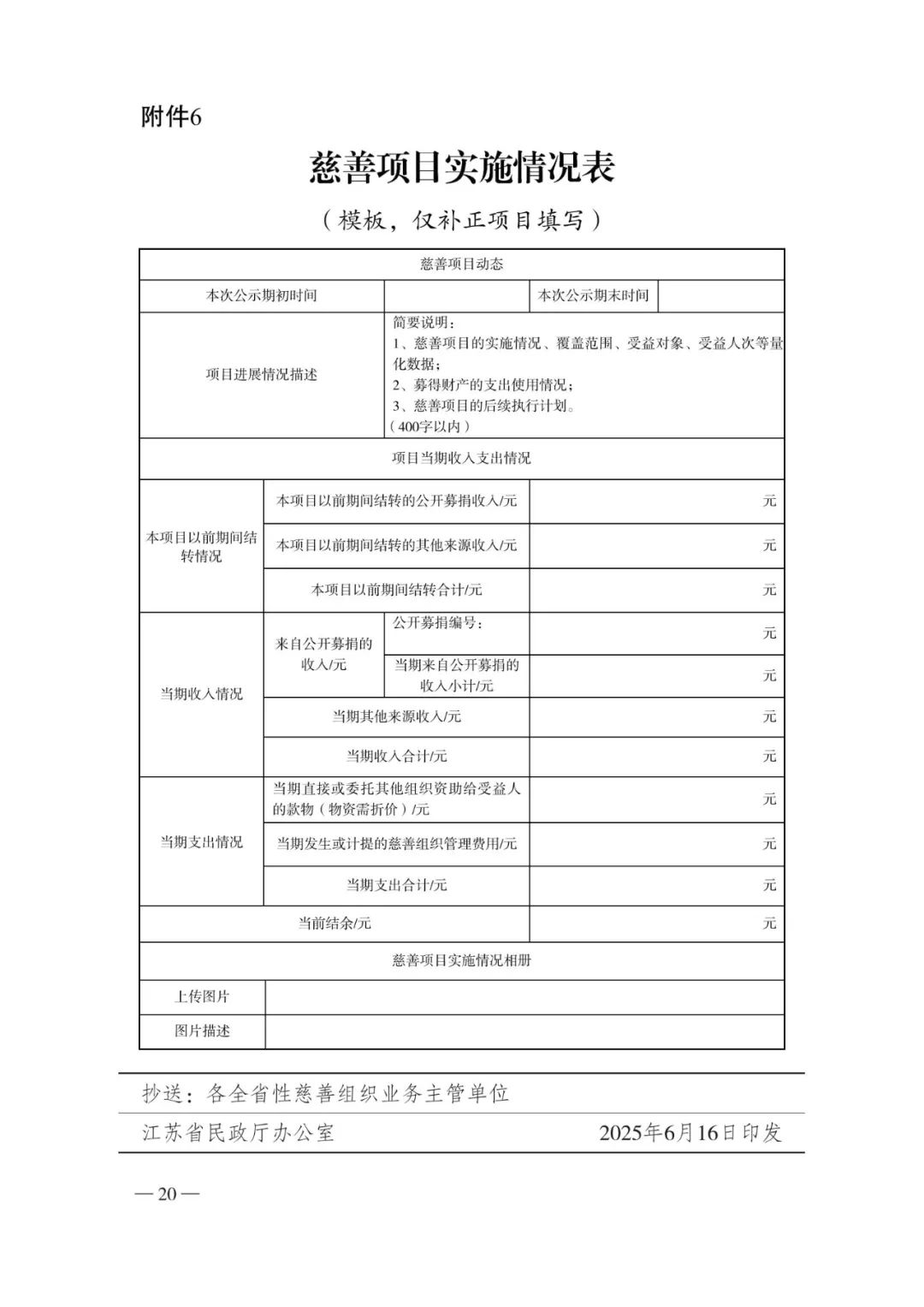 175002t7tvb66bpi09bgb2.jpeg