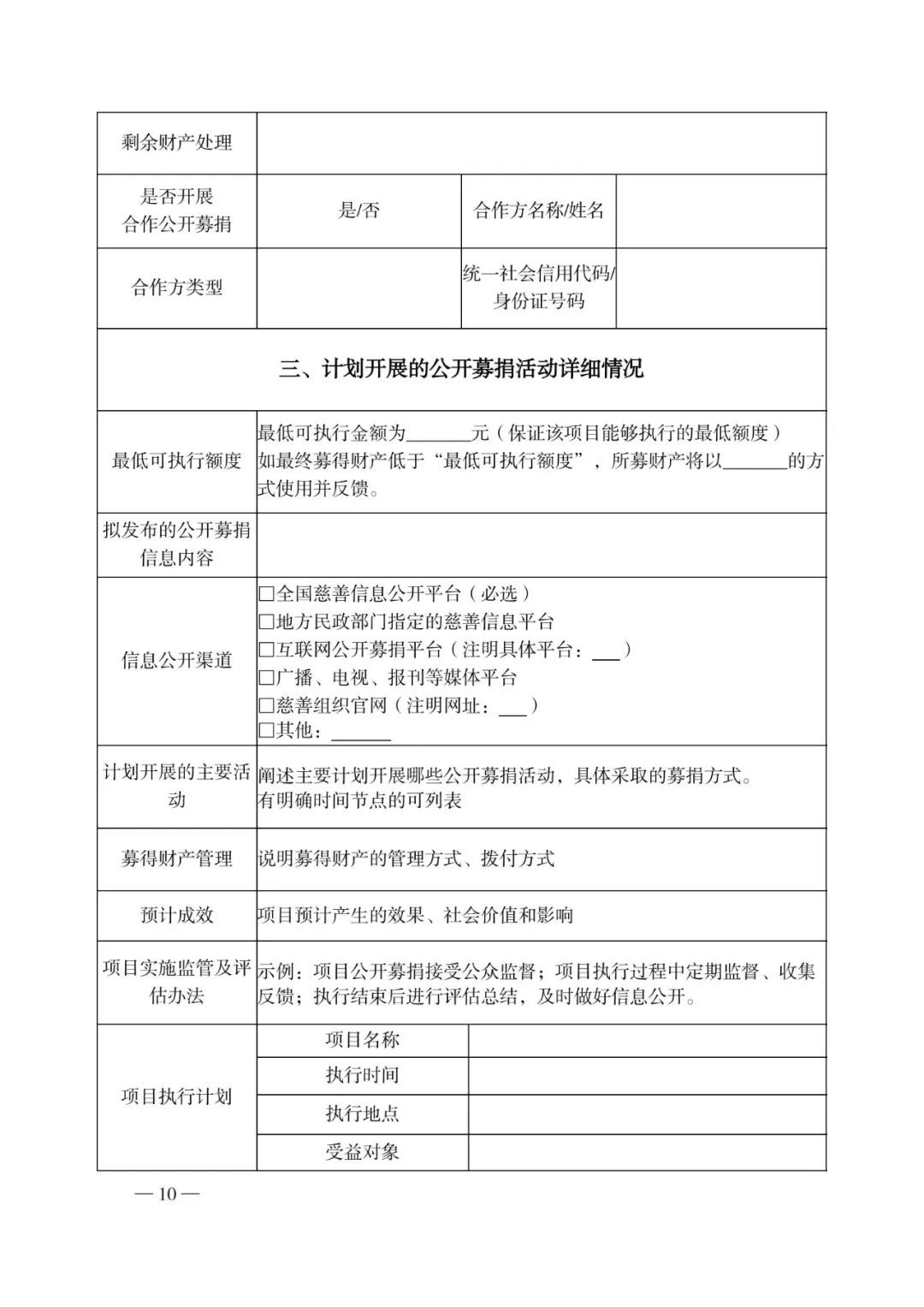 qw12.jpg